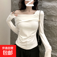 春秋新款純欲甜辣性感一字肩長(zhǎng)袖T恤女露肩修身顯瘦打底上衣爆品 白色 均碼 (80-120)