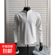 美式街頭風(fēng)亨利領(lǐng)長(cháng)袖t恤男生早秋穿搭上衣重磅正肩情侶內搭衛衣 白灰色 常規 原版高品質(zhì) M 建議90-110斤