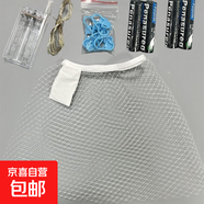 莉婭公主3-6歲公主風(fēng)禮服紗裙連衣裙女蓬蓬裙B類(lèi)2025花童主持人洋 發(fā)光裙撐【不帶裙子，單拍不發(fā)貨】 120