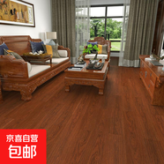 地板貼自粘pvc塑膠地板家用臥室地板防水耐磨地板革水泥地面改造 807木紋加厚耐磨2.0毫米 平米