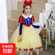 公主風2025蓬蓬裙花朵紗裙學生女公主裙連衣裙白雪公主洋氣發(fā)箍 長袖連衣裙【帶大紅發(fā)箍】 120