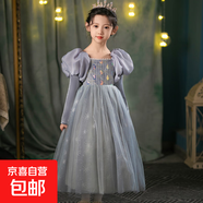 連衣裙女女童2025春秋季純色公主風(fēng)長(cháng)袖晚禮服宴會(huì )氣質(zhì)晚會(huì )洋氣 長(cháng)袖連衣裙單裙 110