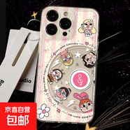 飛天女警適用蘋(píng)果17promax手機(jī)殼iPhone16pro/15女款14可愛(ài)13軟xs透明 透明殼 蘋(píng)果6/蘋(píng)果6S