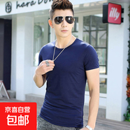 短袖T恤男夏季薄款打底衫修身純色V領(lǐng)韓版男士T恤衫 JS純色短袖 圓領(lǐng)寶藍 2XL