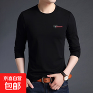 圓領(lǐng)磨毛加厚長袖t恤男體恤衫印花男士打底衫中年爸爸裝潮流上衣 GE黑色 XL
