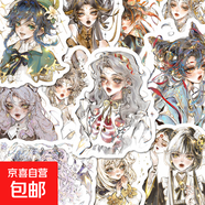 110張二次元少女插畫(huà)貼紙手繪唯美動(dòng)漫少女手機殼iPad貼畫(huà)防水 55張二次元少女