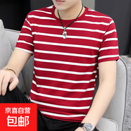 夏季短袖T恤男士打底衫潮流圓領(lǐng)青少年運(yùn)動(dòng)T恤短袖 JS條紋短袖 條紋紅色 2XL