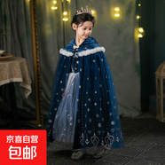 2025公主裙童裝裙子連衣裙女春秋長(cháng)袖演出服蓬蓬紗中國風(fēng)高定發(fā)光 長(cháng)袖連衣裙【帶1153斗篷】 110