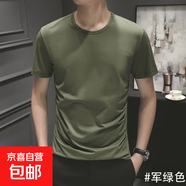 男士短袖T恤夏季純色圓領(lǐng)半袖青年打底衫修身薄款體恤 JS純色短袖 圓領(lǐng)軍綠 4XL