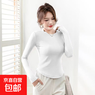 優(yōu)斯宸純欲風長袖T恤女秋冬季新款不規(guī)則圓弧下擺顯瘦別致上衣打 白色 【單件裝】 3XL  【建議140-160斤】