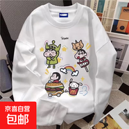 圓領(lǐng)衛(wèi)衣美式復(fù)古卡通蠟筆小新秋冬季新款高街加絨潮流衛(wèi)衣msn x-Y395加絨白色 5XL