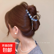 高級感水晶閃鉆抓夾女大號發(fā)抓時(shí)尚盤(pán)發(fā)鯊魚(yú)夾發(fā)夾后腦勺 藍色抓夾約11cm【1個(gè)裝】