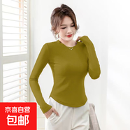 優(yōu)斯宸純欲風(fēng)長(cháng)袖T恤女秋冬季新款不規則圓弧下擺顯瘦別致上衣打 姜黃色 【單件裝】 3XL  【建議140-160斤】