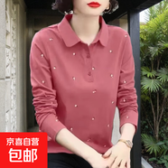 POLO衫長(cháng)袖T恤女寬松大碼媽媽裝春季2025新款體恤顯瘦上衣ZHFS 9936粉色 M 85-100斤