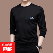 2025秋季長(cháng)袖t恤男寬松上衣服時(shí)尚百搭青年圓領(lǐng)T恤打底衫體恤-SL 【一件裝】黑色 M 【建議95-110斤】