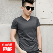 短袖T恤男夏季薄款打底衫修身純色V領(lǐng)韓版男士T恤衫 JS純色短袖 V領(lǐng)深灰 3XL