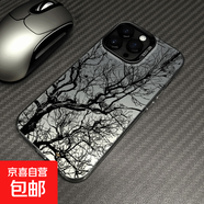 素描枯樹適用蘋果16promax手機殼iphone15鐳射13pro華為pura/mate70硬殼小米15紅K80榮耀300vivo高 黑色-MM2003素描枯樹 一加 Ace 3V