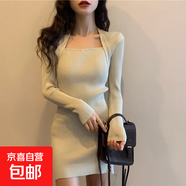 2025秋冬季女裝裙子小個(gè)子包臀裙內搭打底黑色毛衣針織a字連衣裙 杏色 均碼