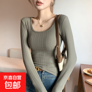 新款大U領(lǐng)體恤衫女打底衫T恤長(cháng)袖上衣低領(lǐng)內搭修身女裝春款爆 軍綠 2XL 適合130到150斤