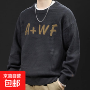 美式工裝毛衣男重磅秋冬粗毛線寬松毛衣男圓領(lǐng)長袖打底衫外穿男潮 JD-B080-黑色   3XL