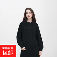 【大牌平替】秋季新款女士100%綿羊毛針織衫闊型寬松慵懶風(fēng)羊毛衫 黑色 XL 120-135斤
