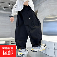 童裝2025春秋新款工裝褲兒童兩色寬松垮褲男童百搭中大童休閑褲潮 XGT-G65【黑色寬松工裝褲】 120