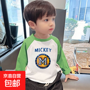 純棉男童長袖T恤2025新款兒童中小童寶寶打底衫拼色秋季上衣 【插肩長T】綠色-631 110 cm 建議身高100-110cm