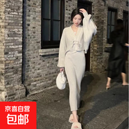 連衣裙韓版毛衣套裝盤扣開衫+吊帶裙包臀中長裙兩件套針織裙 HM2 燕麥 M