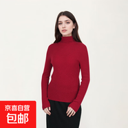 【大牌平替】女士100%純山羊絨百搭打底高領(lǐng)套頭羊絨衫女裝上衣 深紅 L 110-120斤