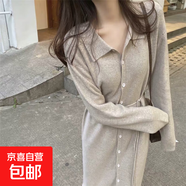 早秋連衣裙長(cháng)袖寬松顯瘦內搭針織裙法式溫柔風(fēng)長(cháng)款毛衣裙秋冬 燕麥色 均碼