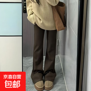 灰色運(yùn)動(dòng)喇叭褲女夏季2025新款高腰顯瘦寬松休閑衛(wèi)褲直筒闊腿長褲 咖色-常規(guī)款【原版品質(zhì)】 2XL 【135-145斤】