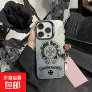 適用蘋(píng)果16手機殼克羅芯十字架iphone15高級感14ProMax女新款男生13/12鐳射XSMAX潮牌XR歐美8plus 黑色元氣殼-克羅芯Q iphone 14pro max