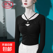 掛脖領(lǐng)T恤女長(zhǎng)袖上衣2025秋季新款鏤空洋氣女裝韓式設(shè)計(jì)感小衫 黑色 S