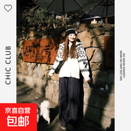 民族風(fēng)菱形提花毛衣外套女韓版寬松保暖連帽針織衫上衣女 MF55 米白色 M