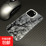 素描枯樹適用蘋果16promax手機殼iphone15鐳射13pro華為pura/mate70硬殼小米15紅K80榮耀300vivo高 銀色-MM2003素描枯樹 一加 Ace 3V