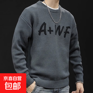 美式工裝毛衣男重磅秋冬粗毛線寬松毛衣男圓領(lǐng)長袖打底衫外穿男潮 JD-B080-深灰色   3XL