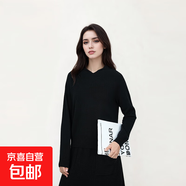 【大牌平替】2025年女士綿羊毛休閑羊毛衫純色秋冬款連帽針織衫 朦朧灰 M 80-105斤
