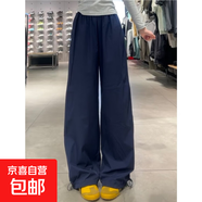 藏青色錦綸冰絲速干工裝褲子女2025夏季新款顯瘦闊腿褲休閑運(yùn)動(dòng)褲 藏青色-常規(guī)款【錦綸冰絲面料】 L 【105-120斤】