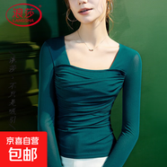 2025秋季新款方領(lǐng)網(wǎng)紗打底衫女修身T恤內(nèi)搭小眾設(shè)計(jì)洋氣長(zhǎng)袖上衣 孔雀藍(lán) L