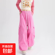 胖mm美式復古工裝闊腿褲女秋冬季大碼2-300斤寬松顯瘦燈籠褲子ins 粉色 XL