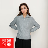 【大牌平替】100%秋裝綿羊毛針織拉鏈女士厚款翻領(lǐng)羊毛衫外套上衣 羽中灰 XL 120-135斤