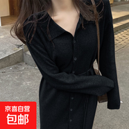 早秋連衣裙長(cháng)袖寬松顯瘦內搭針織裙法式溫柔風(fēng)長(cháng)款毛衣裙秋冬 黑色 均碼