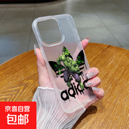適用于iphone12/13/14/15pro/16promax創(chuàng)意個(gè)性網(wǎng)紅潮牌閃粉透明殼卡通防摔綠巨人阿迪聯(lián)名貼畫(huà) 透明色 iPhone14PLUS