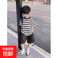 男童夏季薄款褲子2025新款兒童韓版工裝中短褲休閑速干褲五分褲潮 黑色 170