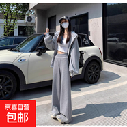 灰色收腰運(yùn)動(dòng)褲子女2025夏季新款高腰寬松顯瘦衛(wèi)褲休閑直筒闊腿褲 淺灰-小個(gè)子【原版高品質(zhì)】 M 【90-105斤】
