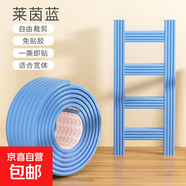 防護(hù)學(xué)生宿舍樓梯腳踏墊寢室上下鋪爬梯子腳踩海綿防撞軟墊0.2米 天藍(lán)色 W型-【無痕免貼款】升級加厚-5塊