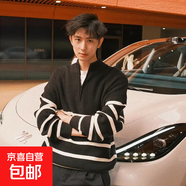 【高領(lǐng)拉鏈】日系vintage毛衣男女秋裝ins慵懶風bf復(fù)古軟糯套頭 黑色 M