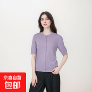 【大牌平替】新款女士短袖顯瘦開衫休閑針織純色時尚簡約女裝短袖 中灰紫 2XL 135-150斤