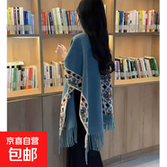 外搭披肩斗篷女雙面圍巾女冬保暖流蘇百搭旅游針織厚外套女 W86 花色藍(lán)色 均碼 體重建議80-200斤