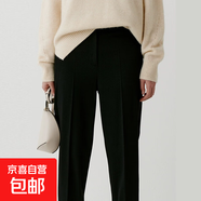 【阿瑪尼制造商】之和同款煙管褲女黑色顯瘦彈力小個子高腰修身 高黑 XL (125-135斤)